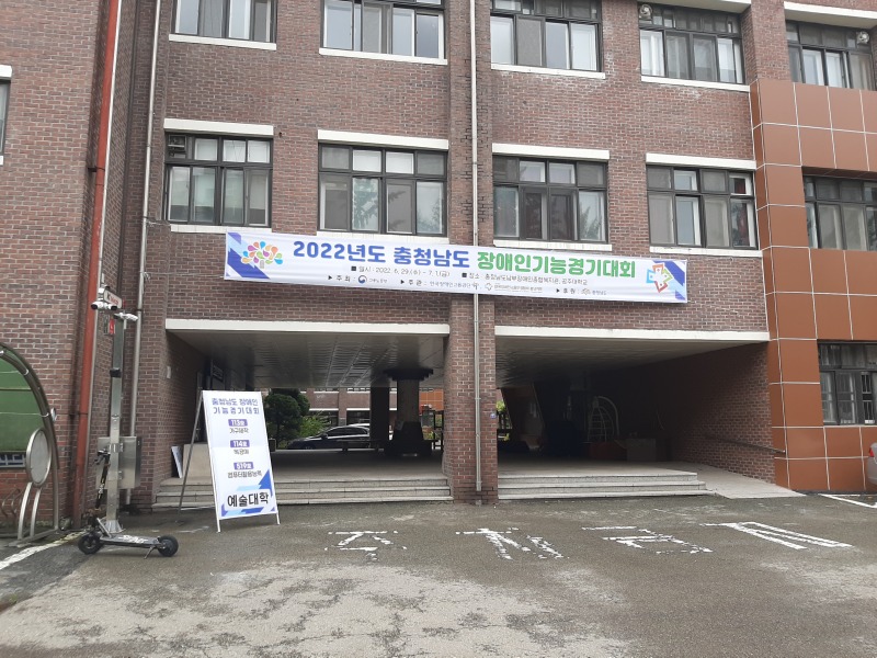 KakaoTalk_20220630_123307248_09.jpg
