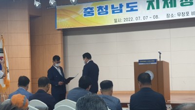 7월 7일~8일 지체장애인 하계수련회 2