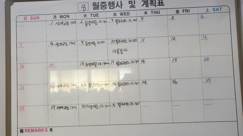 KakaoTalk_20220801_170314100.jpg