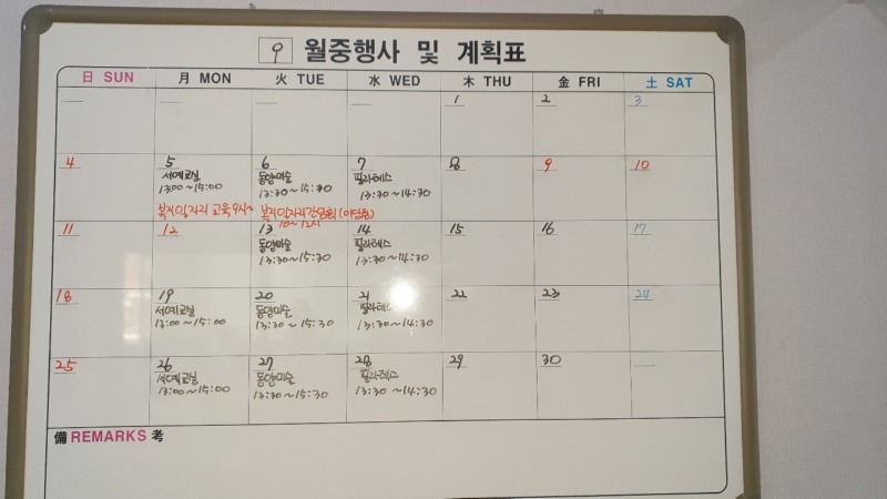 KakaoTalk_20220902_110216742.jpg