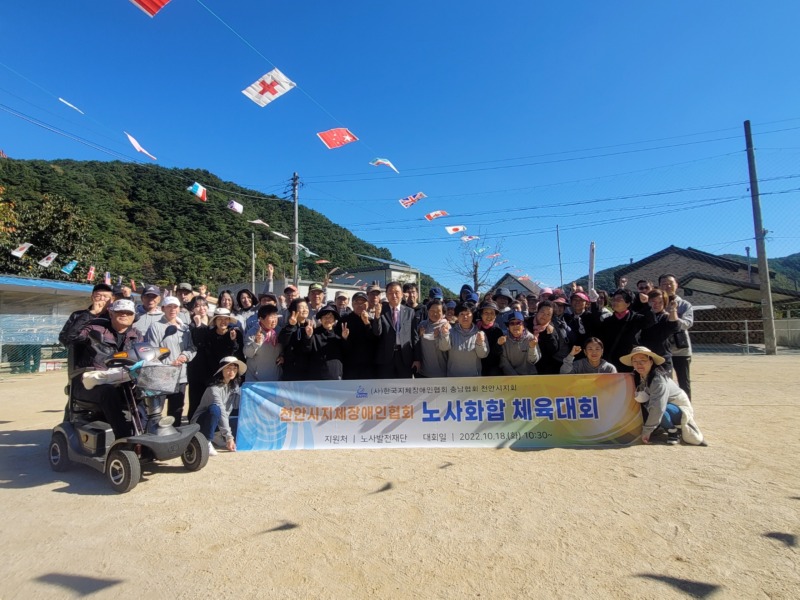 KakaoTalk_20221018_164421804_01.jpg