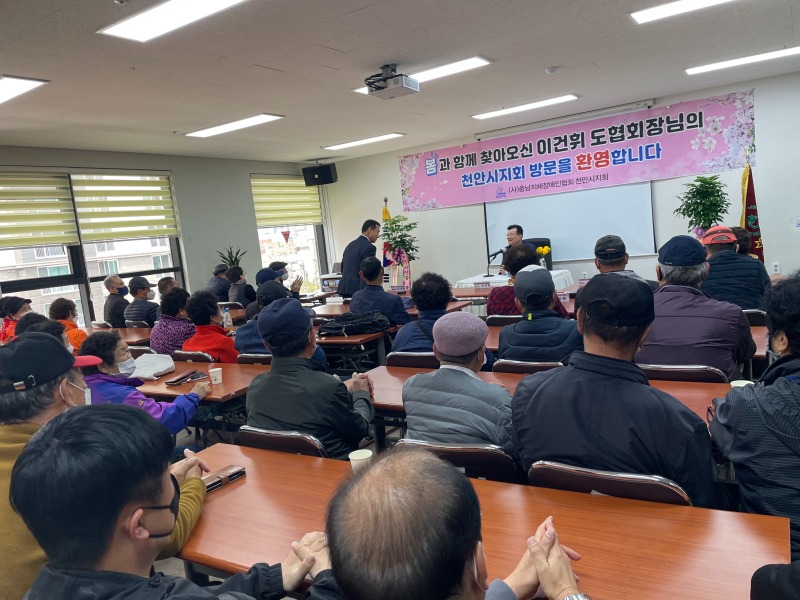 KakaoTalk_20230328_145502270_08.jpg