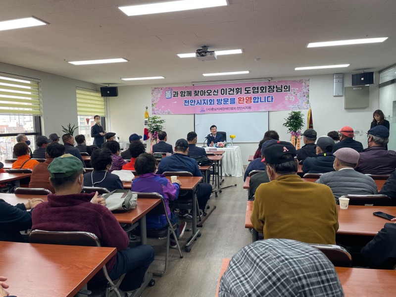 KakaoTalk_20230328_145502270_09.jpg