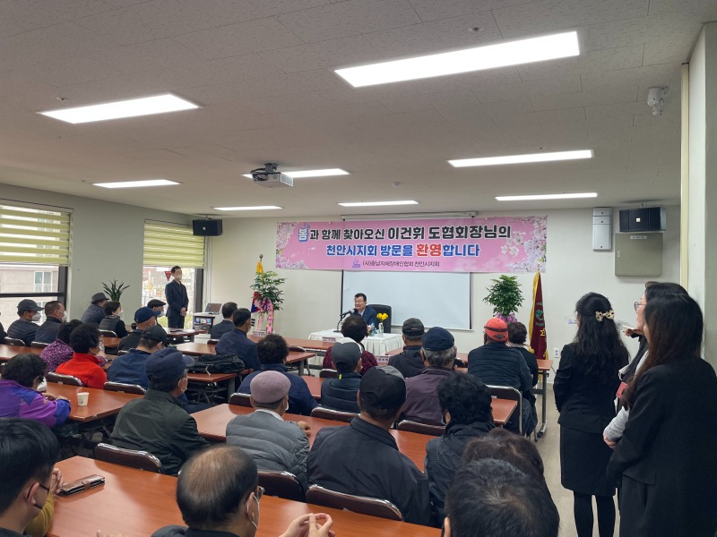 KakaoTalk_20230328_145502270_10.jpg