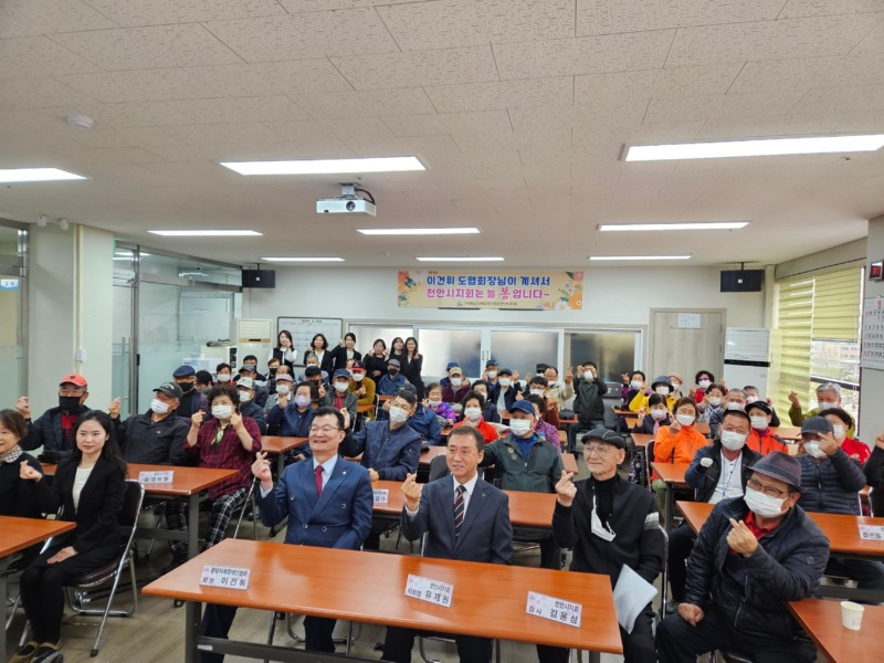 KakaoTalk_20230328_145623999_04.jpg
