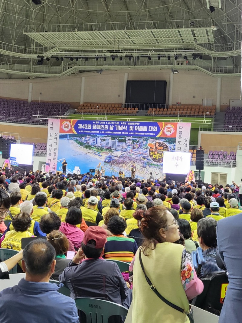 KakaoTalk_20230612_091932296.jpg