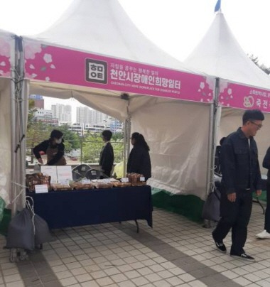사본 -KakaoTalk_20230612_110456750_02.jpg
