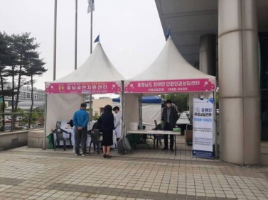 사본 -KakaoTalk_20230612_110456750_06.jpg
