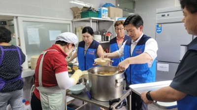초복 맞이 복달임 나눔행사