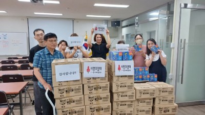 천안시지회 사랑의 물품 전달행사