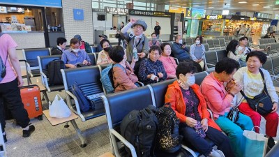 제주도  자립생활체험 1/3 (9월19일)