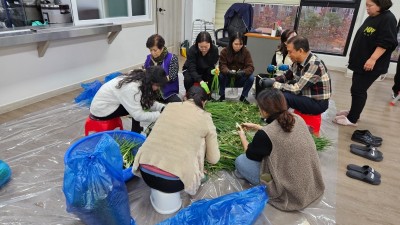 후원회와 함께하는 사랑의 김장김치 담그기