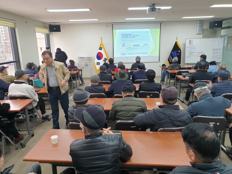 KakaoTalk_20240311_111430249_07.jpg