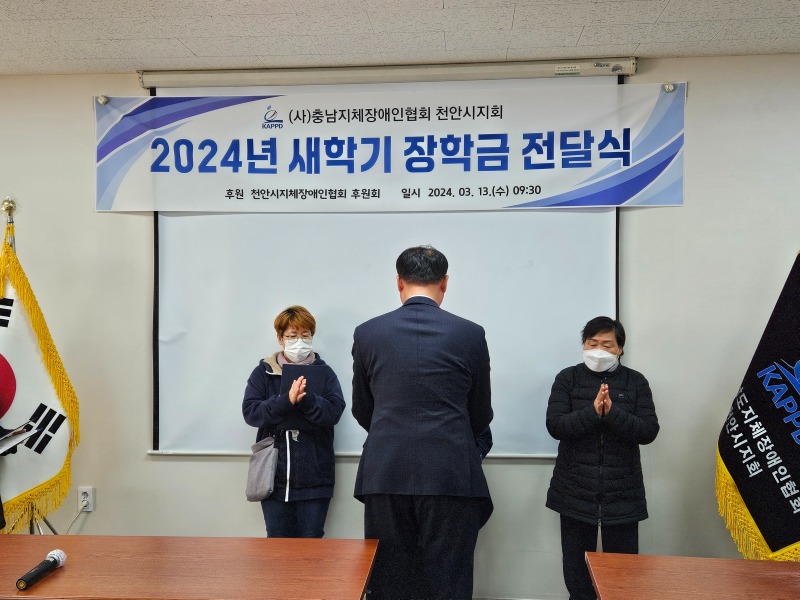KakaoTalk_20240313_095841180_04.jpg