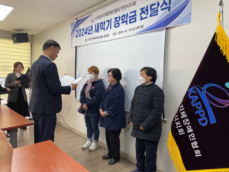 KakaoTalk_20240313_094850364_07.jpg