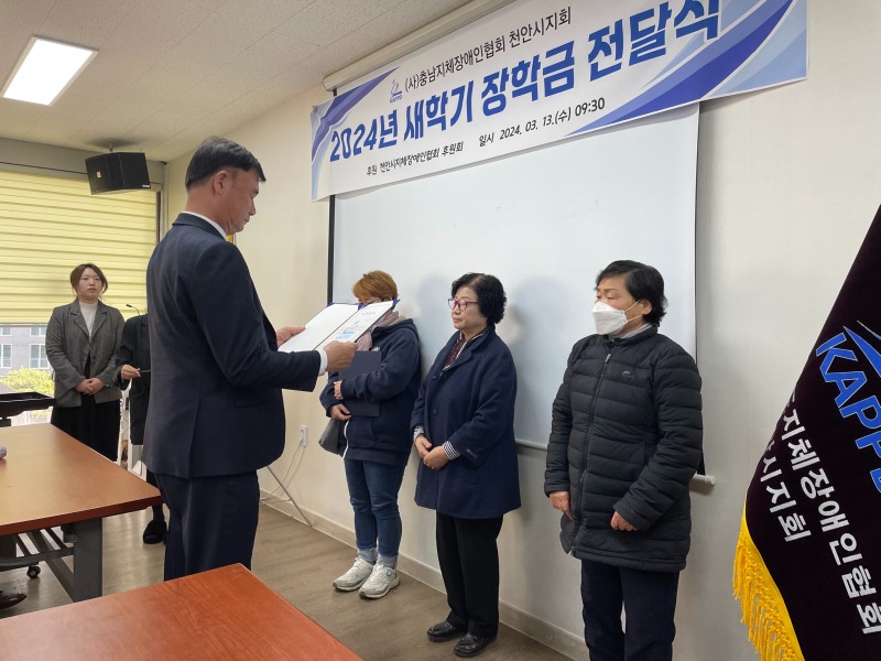 KakaoTalk_20240313_094850364_11.jpg