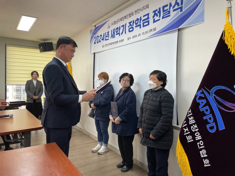 KakaoTalk_20240313_094850364_12.jpg