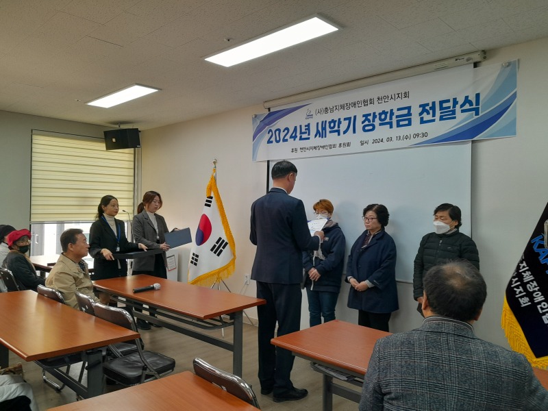 KakaoTalk_20240313_095545209_08.jpg