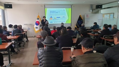 삼성스카이병원 건강주치의 시범사업 안내
