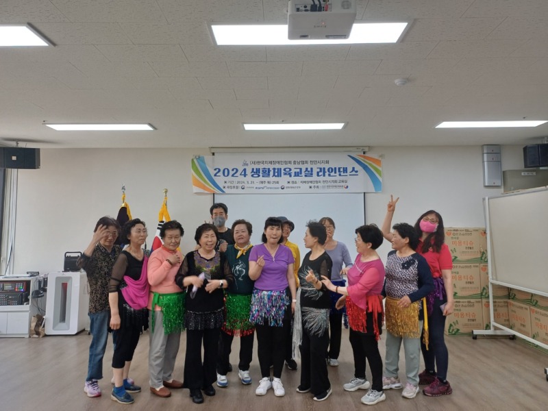 KakaoTalk_20240521_171425391_08.jpg