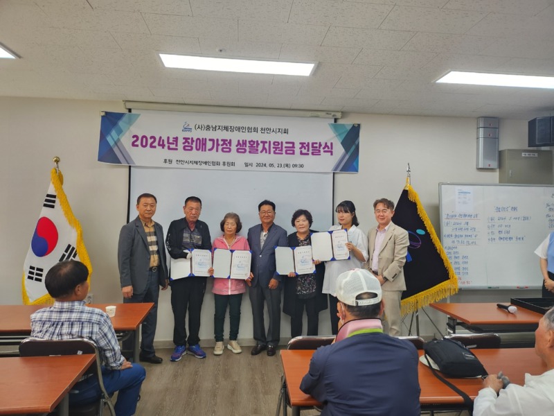 KakaoTalk_20240523_094329864_04.jpg