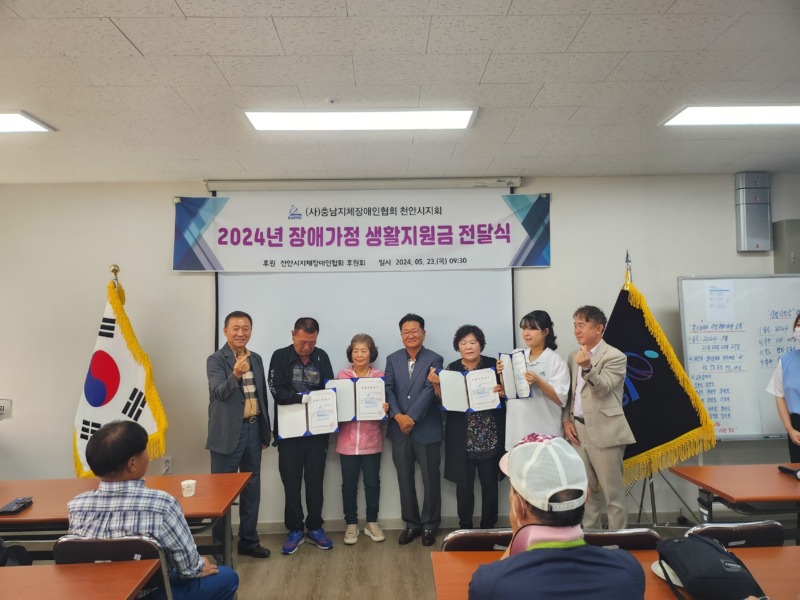 KakaoTalk_20240523_094329864.jpg