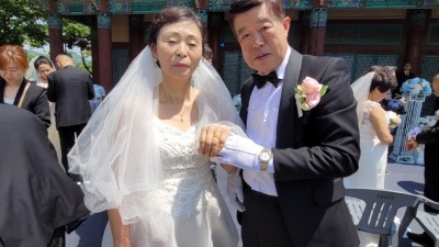 24년 5월 10일 장애인합동결혼식 2/3