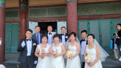 24년 5월 10일 장애인합동결혼식 3/3