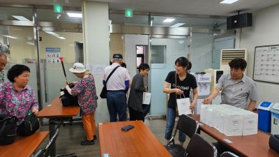24년 7월 11일  영화 상영