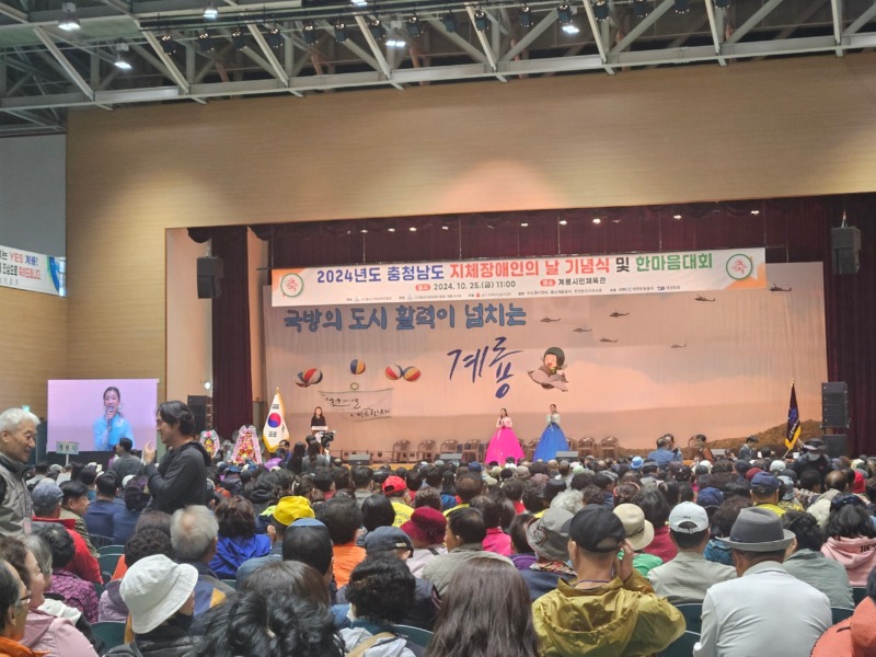 KakaoTalk_20241028_094403789_22.jpg