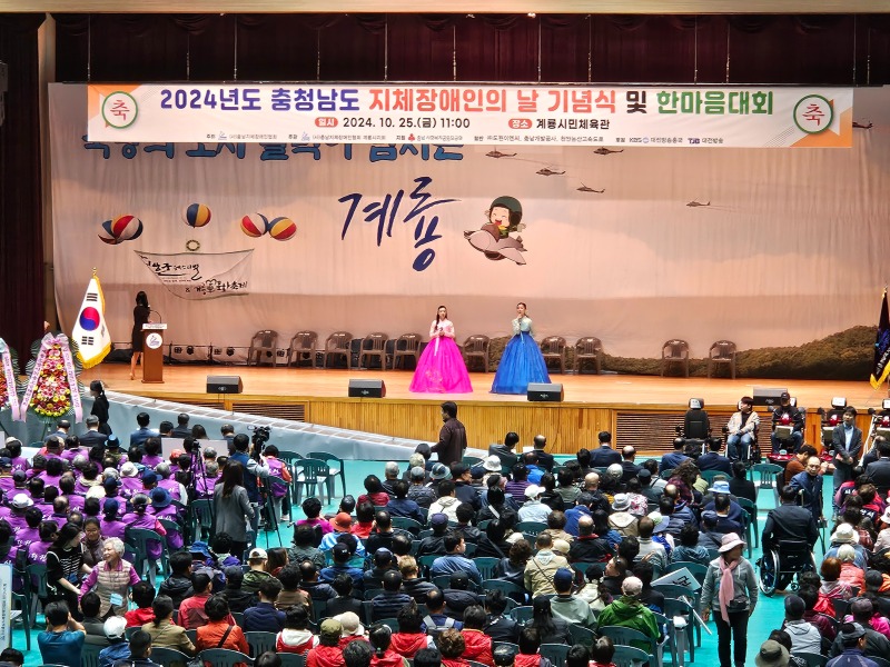 KakaoTalk_20241028_094746547_02.jpg