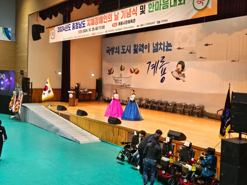 KakaoTalk_20241028_094746547_04.jpg
