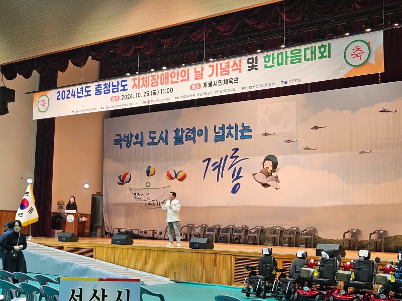 KakaoTalk_20241028_094746547_09 (1).jpg