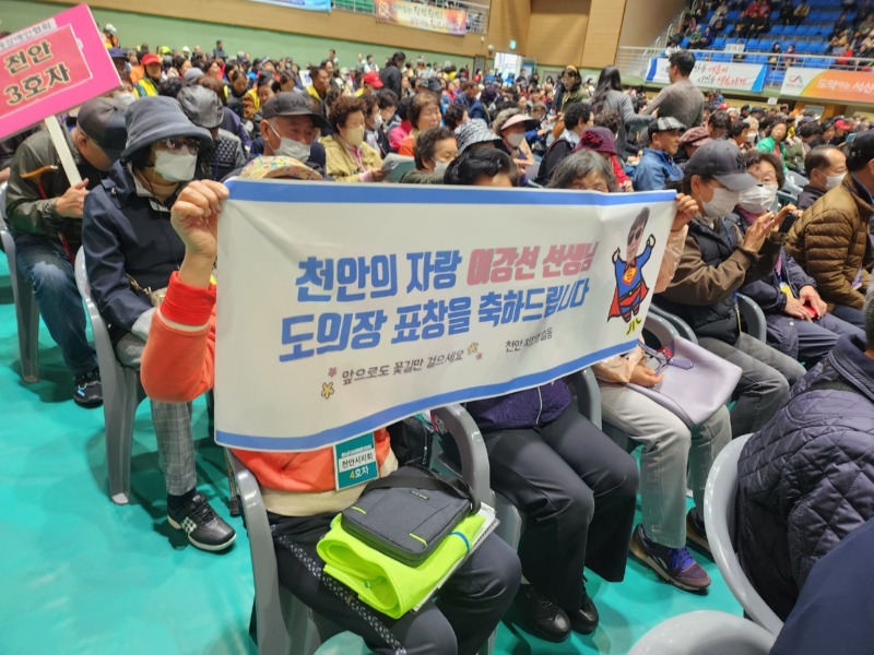 KakaoTalk_20241028_094450767_02.jpg