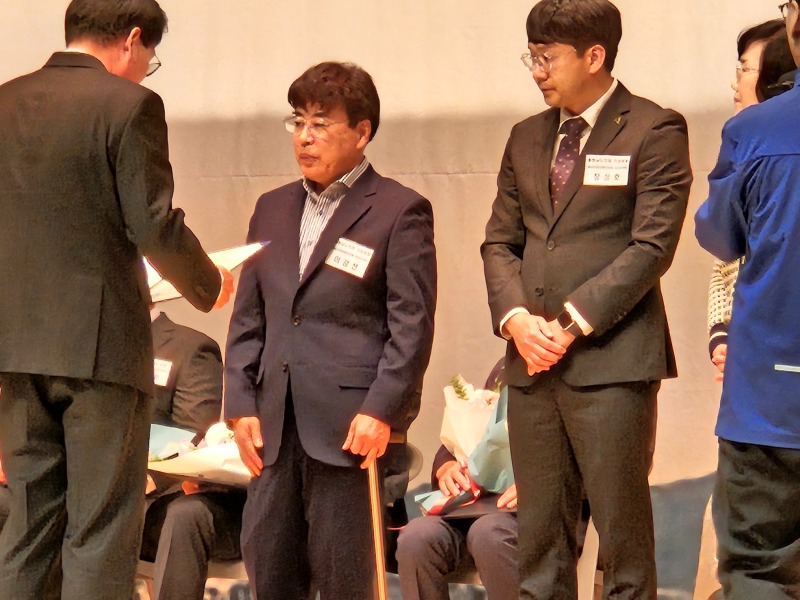 KakaoTalk_20241028_094550023_01.jpg