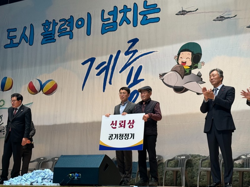 KakaoTalk_20241028_094403789_08.jpg