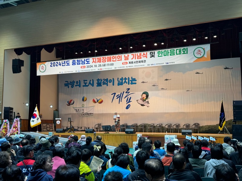 KakaoTalk_20241028_094403789_04.jpg