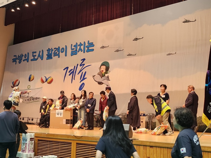 KakaoTalk_20241028_094450767_03.jpg