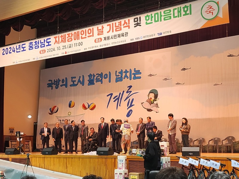 KakaoTalk_20241028_094450767_16.jpg