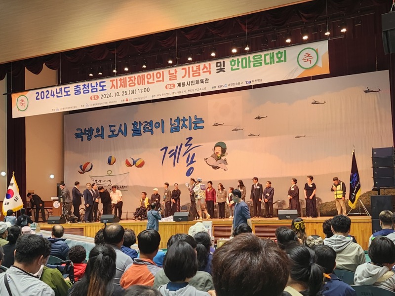 KakaoTalk_20241028_094450767_09.jpg