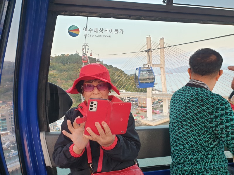KakaoTalk_20241118_135225307_13.jpg