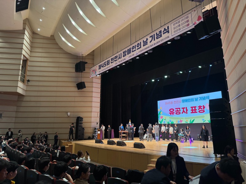 KakaoTalk_20250512_141158048_01.jpg