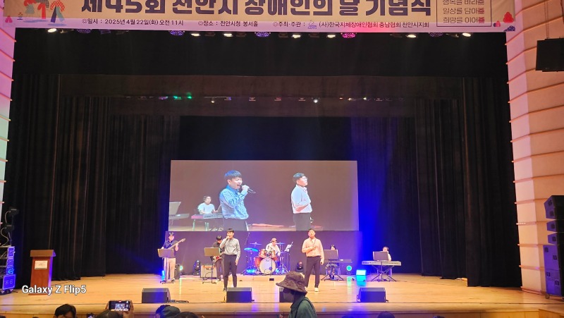 KakaoTalk_20250512_141158048_18.jpg