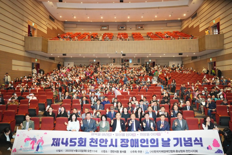 KakaoTalk_20250512_141202530_08.jpg