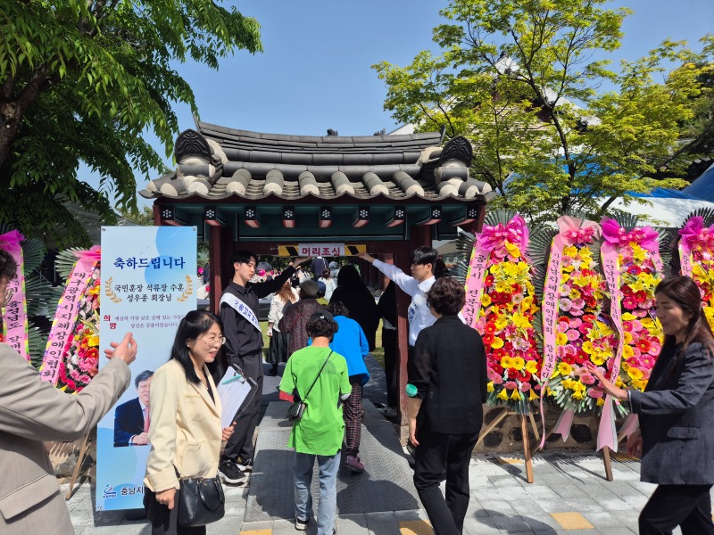 KakaoTalk_20250512_140623427_29.jpg