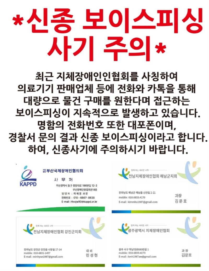 KakaoTalk_20250710_141940258.jpg