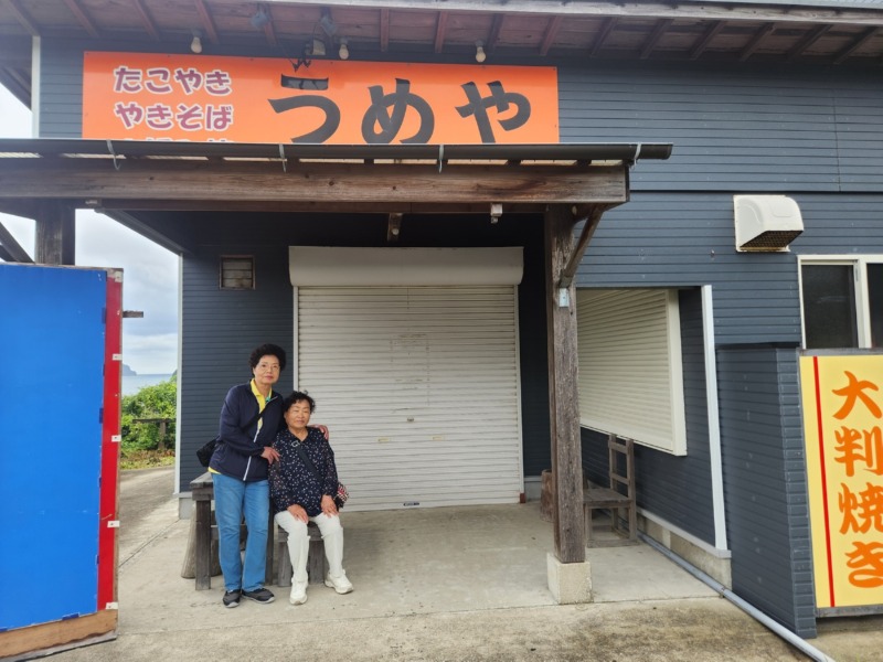 KakaoTalk_20250925_191433600_03.jpg