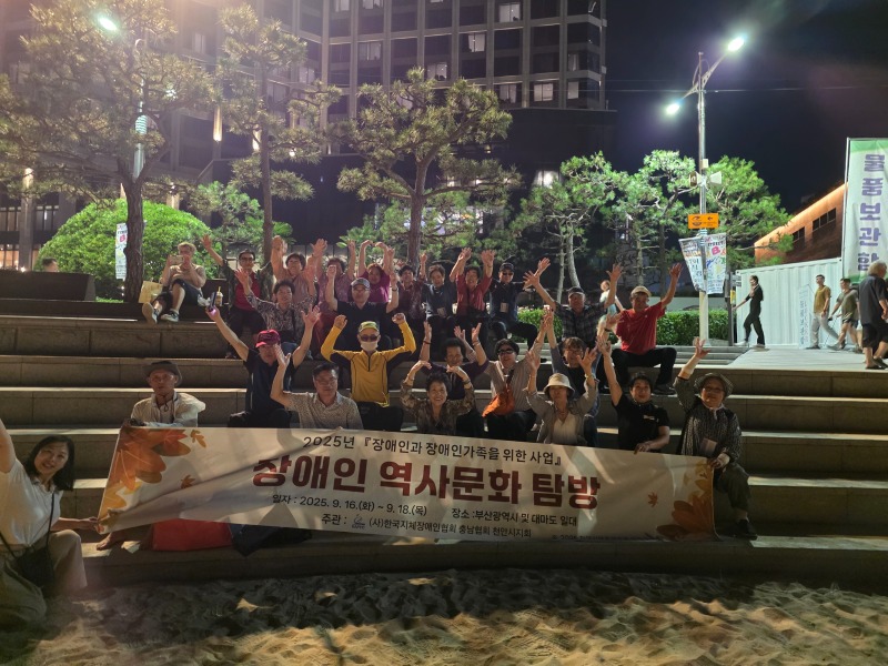 KakaoTalk_20251010_112111301_14.jpg