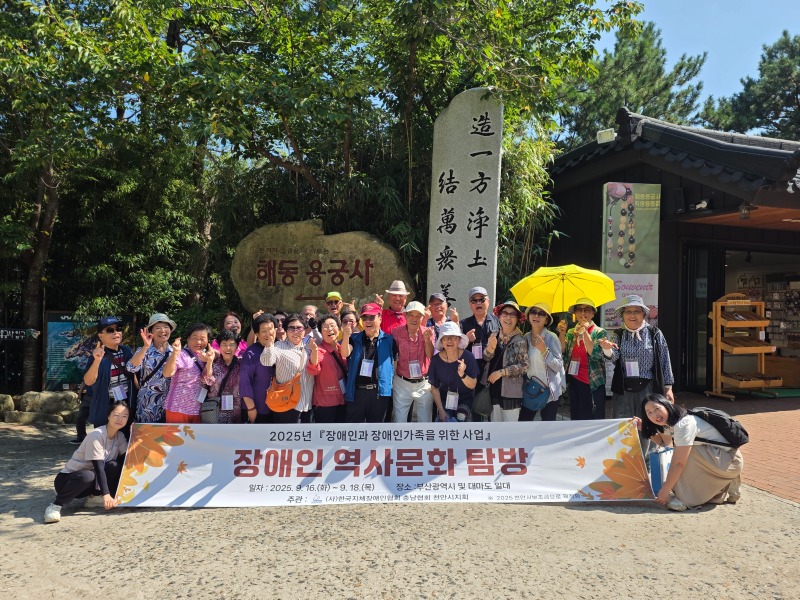 KakaoTalk_20251010_112259288_04.jpg