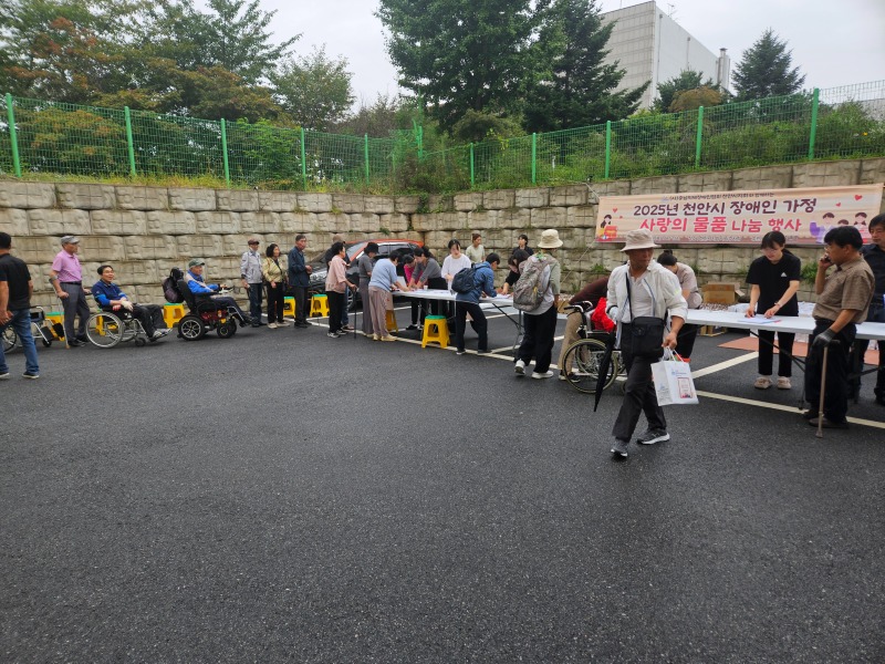 KakaoTalk_20250925_135011764_19.jpg